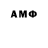 A-PVP крисы CK CODE 109