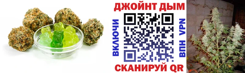 где можно купить наркотик  Кяхта  Еда ТГК конопля 