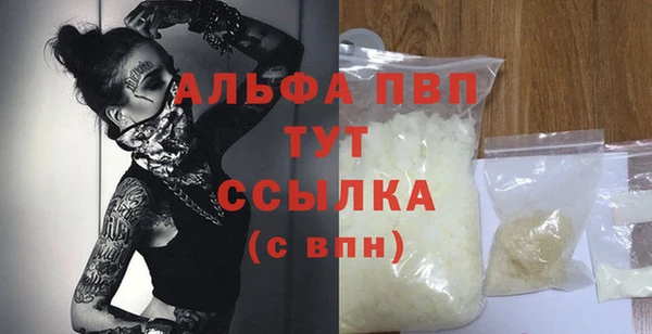 прущая мука Козельск