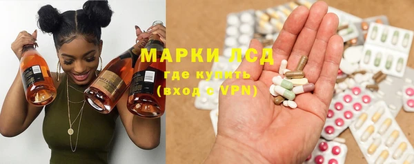 герыч Алексин