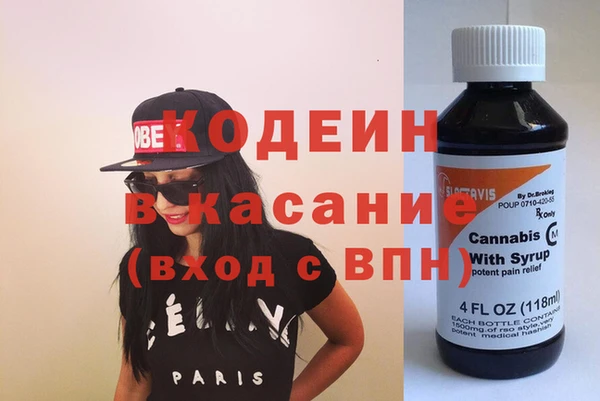 герыч Алексин