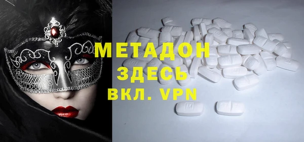прущая мука Алексеевка