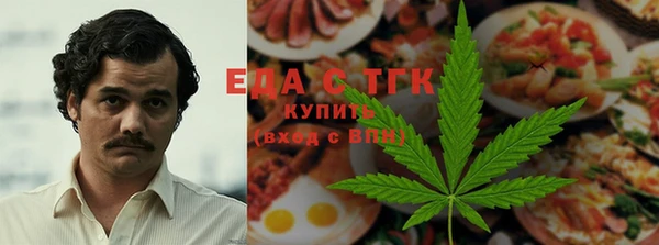 а пвп мука Алзамай