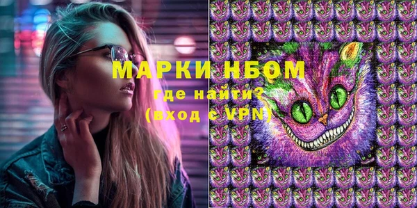 шишки Абдулино