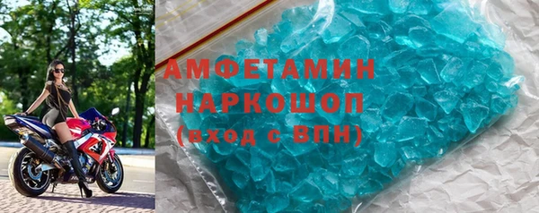 а пвп мука Алзамай
