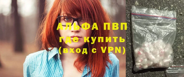 а пвп мука Алзамай