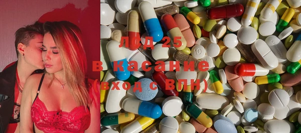 прущая мука Алексеевка