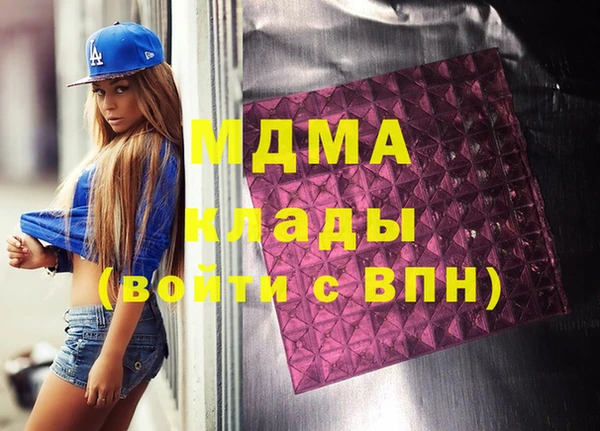 а пвп мука Алзамай