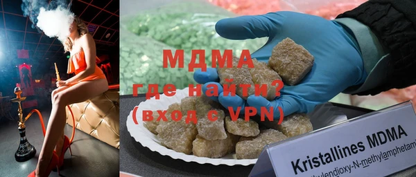а пвп мука Алзамай