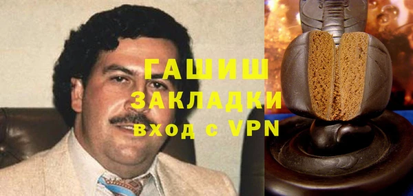 герыч Алексин