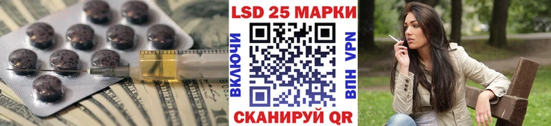 ЛСД экстази ecstasy  Кяхта 